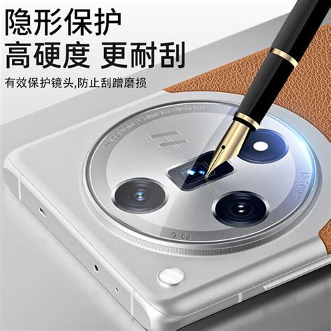 Suitable For Xiaomi Lens Film Rear Camera Ultra Tempered Film Hd