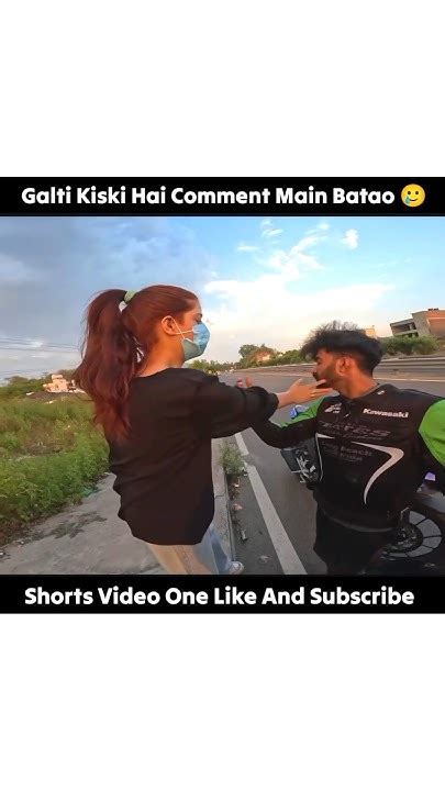 Ladki Ne Thappad Maar Diya Bhai Ko 🥹 ️ Riding Rider Shorts Youtube