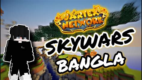 Playing Minecraft Skywars For The First Time In Jartex Network YouTube