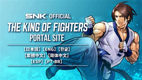 Snk Global On Twitter In Celebration Of Kim Kaphwan Joining Kof Xv