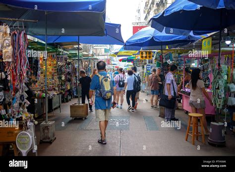 Hong Kong Sham Shui Po Apliu Street Market Stock Photo Alamy