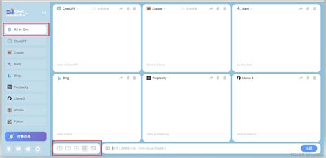 Chathub 这是什么神外挂，能让chatgpt，gemini，claude 2，bard，bing同屏输出 Csdn博客