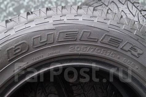 Bridgestone Dueler A/T 001, 205/70/R15, 15", 1 шт, в наличии, 205 мм ...