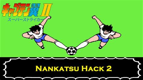 Captain Tsubasa Vol Ii Super Striker Nankatsu Hack Gaming