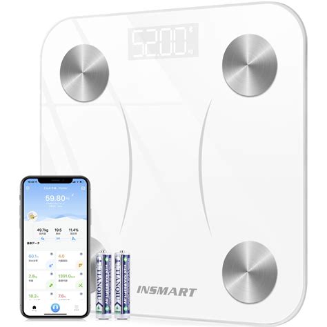 INSMART Scales for Body Weight,Bluetooth Smart Scale with App – Track Weight, BMI, Body Fatwith ...