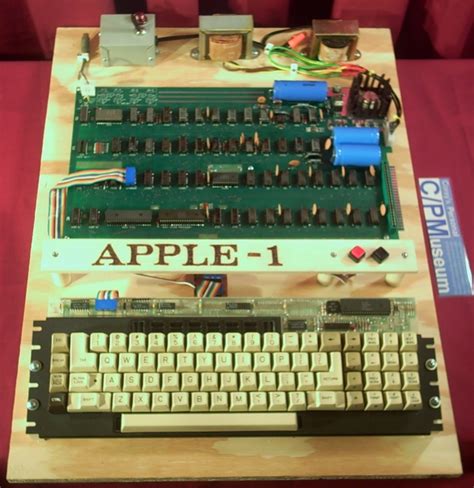 Apple Large Scale Integration Museum