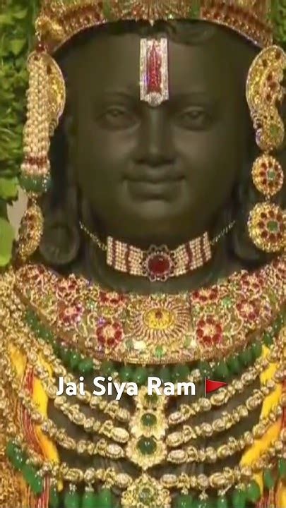 Ram Ji Aagye Ghar ️🚩 Shortsfeed Shorts Ram Jaishreeram Hindu Youtube