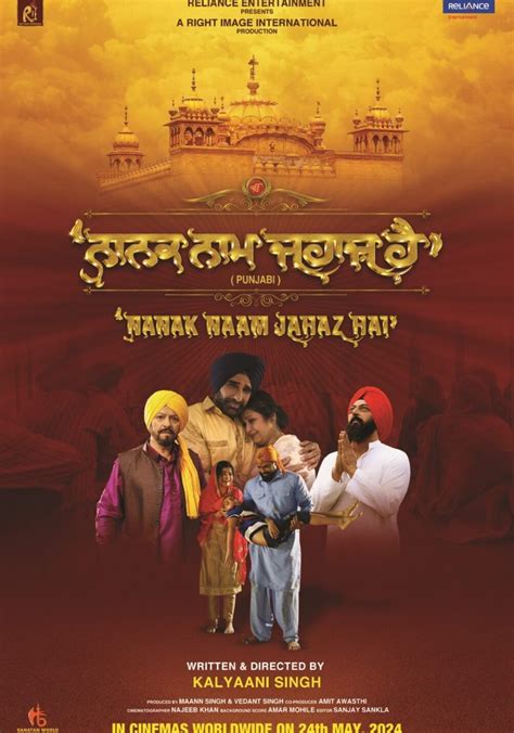 Nanak Naam Jahaz Hai Movie Watch Streaming Online