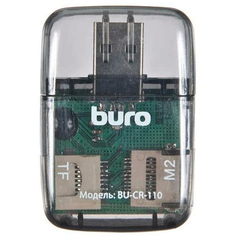Купить Buro BU-CR-110 USB 2.0 (черный) - цена: 695 ₽, характеристики ...