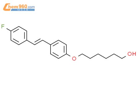 381732 63 4 1 HEXANOL 6 4 1E 2 4 FLUOROPHENYL ETHENYL PHENOXY