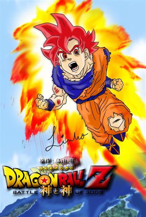 🔥 [49+] Goku SSJ God Wallpapers | WallpaperSafari