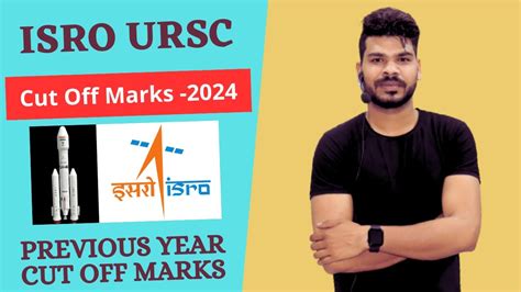 Isro Ursc Expected Cut Off Marks Isro Technician B Cut Off