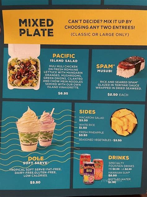 Menu Of Hawaiian Bros Island Grill In Addison Tx 75001