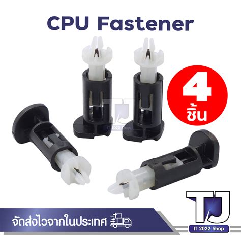 ฮีทซิงค์ Cpu Fastener พลาสติก Push Buckle Pc Cooler พัดลมระบายความร้อน