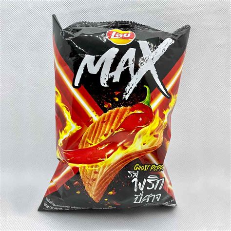 Lay S Max Ridged Potato Chips Ghost Pepper Flavor Aqat Your Go To