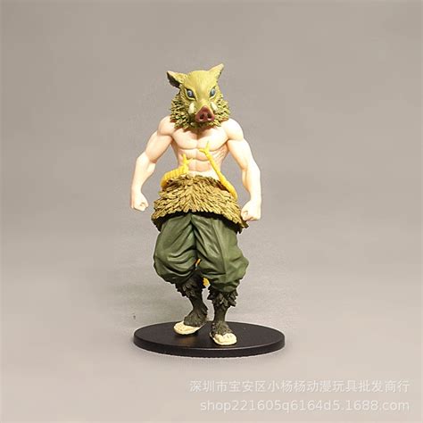 Figurki Anime Demon Slayer Rysunek Kimetsu Nie Yai 13813703729 Allegro Pl