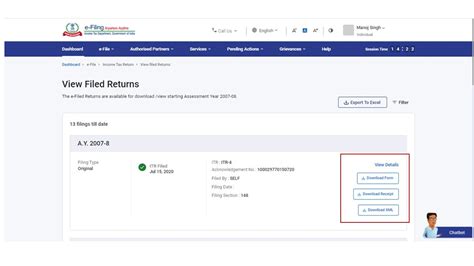 Know Your Itr Status User Manual Income Tax Department