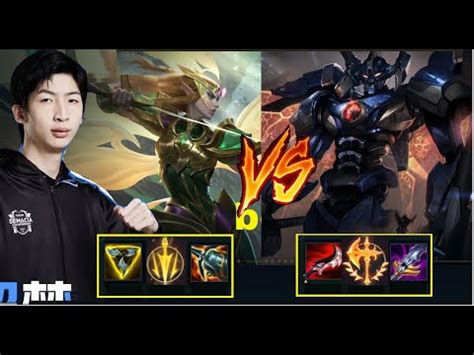 Xiao Chao Meng Cầm Kayle Gánh Team Win Ngược Cực Mãn Nhãn DariusLol