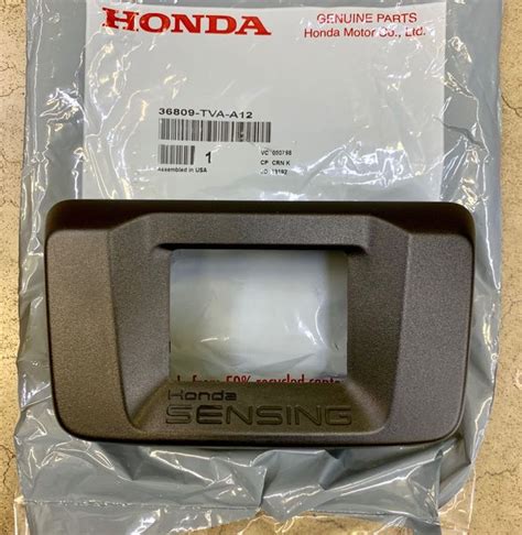 2018 Honda Accord Front Radar Sensor