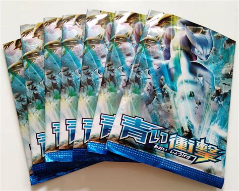 Yahooオークション ポケモンカード 青い衝撃 2015年発売 Rr（ダブル