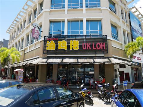 Uk Loh Kuantan Bangsar Babe