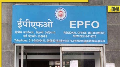 EPFO Hikes Interest Rates On Employees Provident Fund To 3 Year High