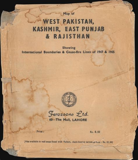 Map Of West Pakistan Kashmir East Punjab And Rajisthan Showing International Boundaries And