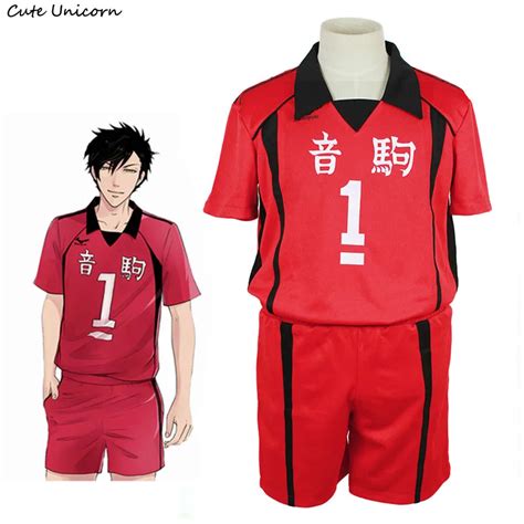 Haikyuu Cosplay No No Jersey Cosplay Costume Nekoma High School