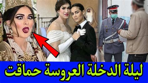 🚫 العروسة لي حمقوها ليلة الدخلة 🔞 السحر المدفون فمقبرة اليهود ⛔️ قصة