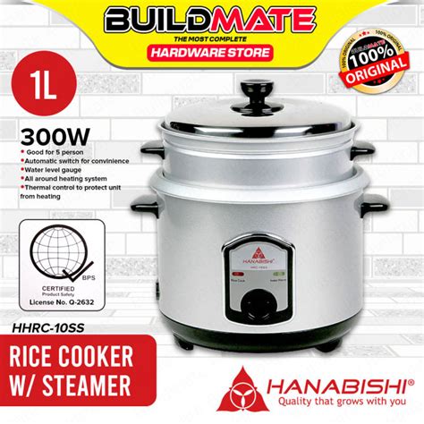 BUILDMATE Hanabishi 300W Rice Cooker With Steamer 1 Liters Silver