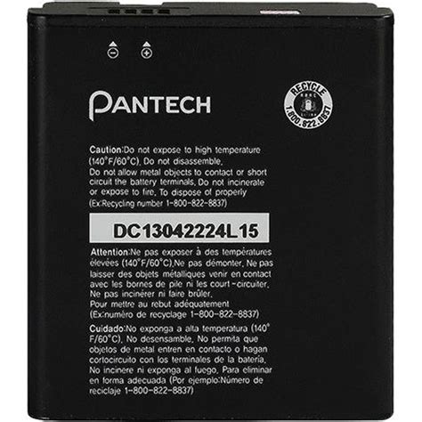 Verizon Mhs291lvw Battery