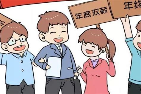 《2018年中国大学生就业报告》出炉，哪个就业率最高？哪个薪资最高？一看便知