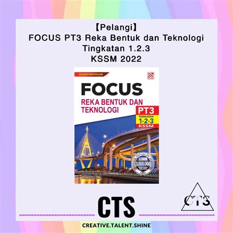 Pelangibuku Rujukan Focus Pt Reka Bentuk Dan Teknologi Kssm