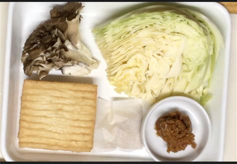 Miso Soup Cabbage Thick Fried Tofu And Mushroom Cook Japanese