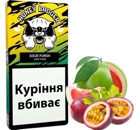 Купить табак Honey Badger крепкий вкус Sour Punsh Саур Пунш 40 грамм ☑