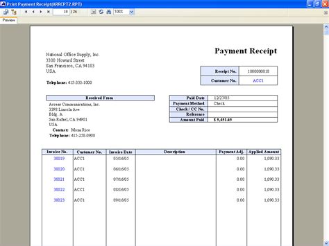 AccountMate 7 For SQL And Express Data Reports