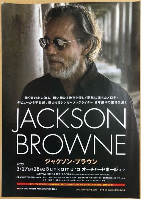 Jacksonbrowne 2023年来日公演 フライヤー ジャクソンブラウン メルカリ