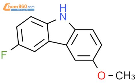 916611 76 2 9H CARBAZOLE 3 FLUORO 6 METHOXY CAS号 916611 76 2 9H