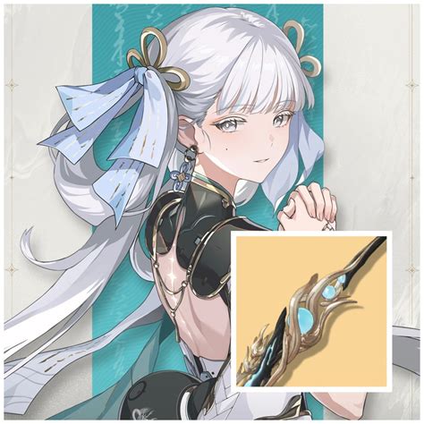 Wuthering Waves Jinshi Ages of Harvest Starter Reroll Account NA / EU ...
