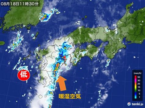 【画像】九州 宮崎県など太平洋側に活発な雨雲停滞 土砂災害や急な川の増水・氾濫に警戒 23 ライブドアニュース