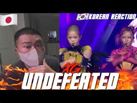 Korean Hiphop Junkie React To XG UNDEFEATED VCT PACIFIC 2024