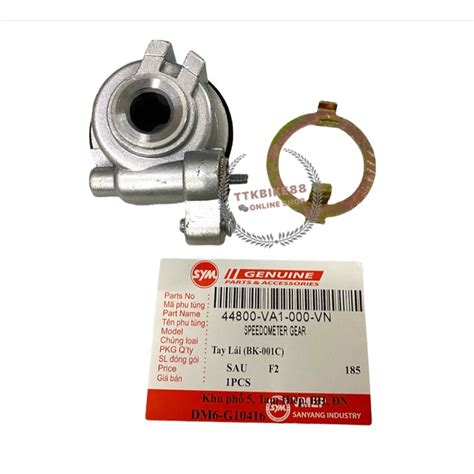 SYM SPORT BONUS110 VF3i SYM RIDER 125i MR2 MR3 METER GEAR ASSY FOR DISC