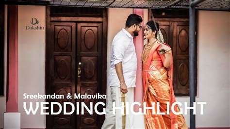 Kerala Traditional Hindu Wedding Highlight Dakshin