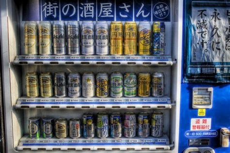 Liquor and Beer Vending Machine in Japan | GoWithGuide