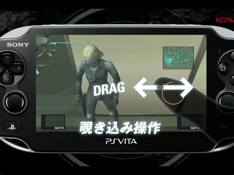 Brand New Metal Gear Solid HD PS Vita Gameplay Trailer ~ PS Vita Hub | Playstation Vita News, PS ...