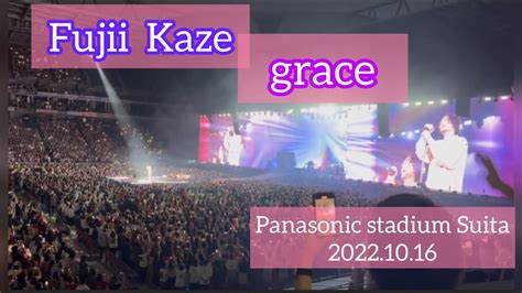 Fujii Kazegrace Love All Serve All Stadium Live