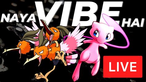 Pokemon Unite LIVE Last Day Rank Push Full Tryhard For 1600 YouTube