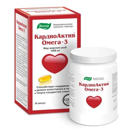 Аптека Максавит Мурманск – каталог лекарств, контактная информация ...