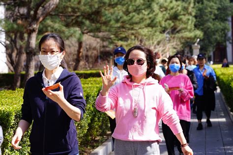 走向春天！北京大学举行庆“三•八”女教职工校园定向健步走 北京大学教职工之家