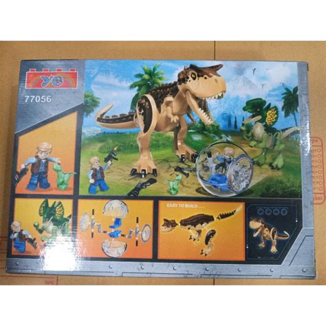 Lego Jurassic World Dinosaur เลโก้ จูราสสิค เวิลด์ ไดโนเสาร์ไล่กัดรถลูกแก้ว Shopee Thailand